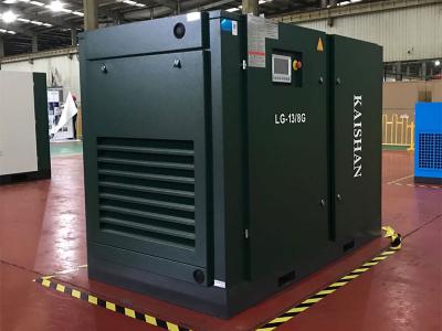 上海LG标准系列电动固定螺杆空气压缩机